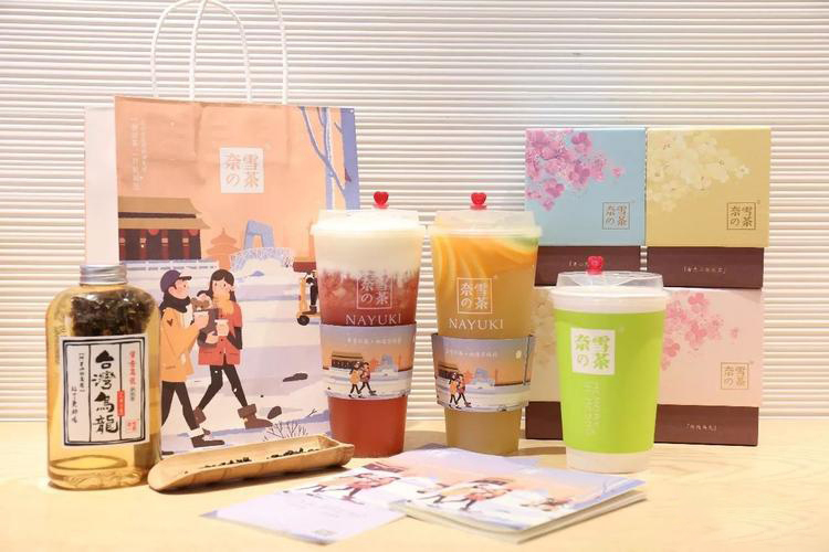 六盘水奈雪加盟费明细表,六盘水奈雪加盟需要什么条件