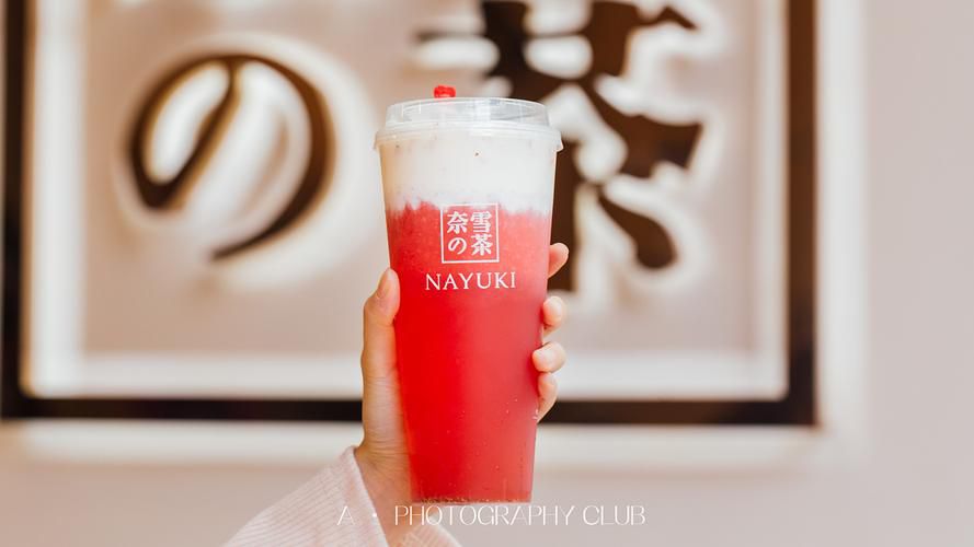 六盘水奈雪加盟费明细表,六盘水奈雪加盟需要什么条件