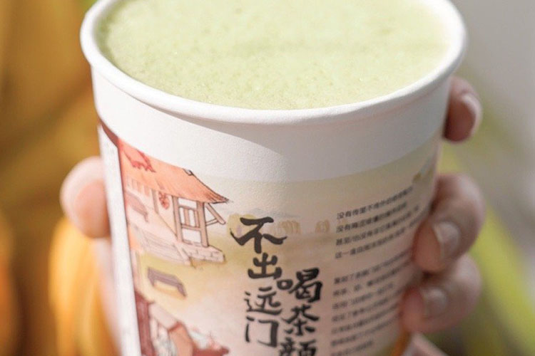 芜湖茶颜悦色加盟费及加盟条件2023，芜湖茶颜悦色加盟费大约是多少钱