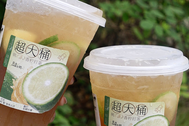 上海喜茶加盟费大概多少钱