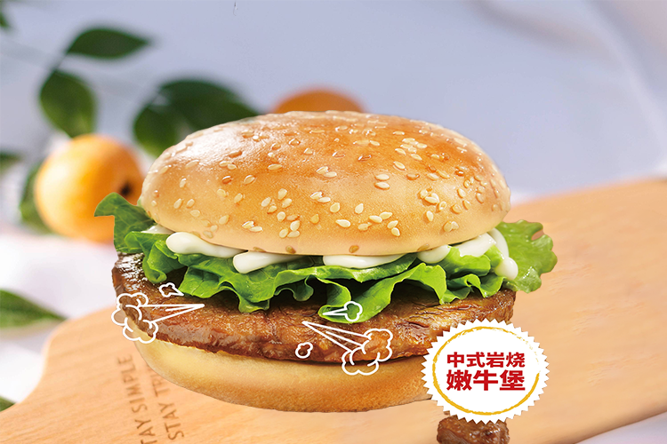 华莱士唐山加盟