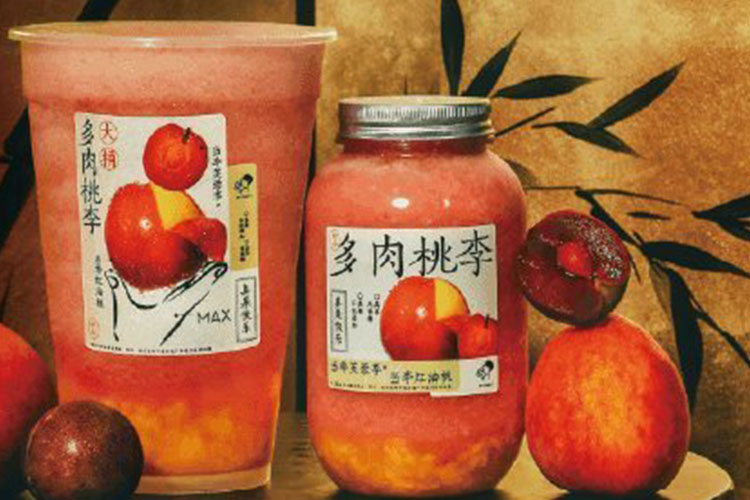 五家渠喜茶加盟费及加盟条件