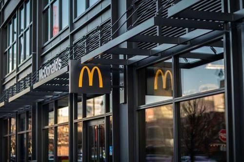 阿拉善盟麦当劳加盟费及加盟条件2023，阿拉善盟麦当劳加盟费大约是多少钱
