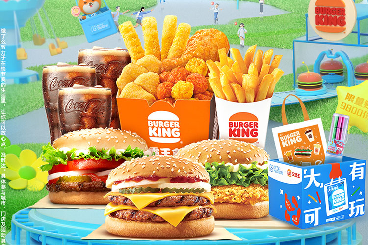 楚雄汉堡王加盟费明细表,楚雄汉堡王加盟需要什么条件