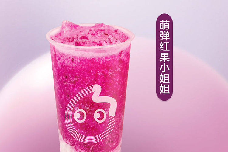 运城coco奶茶加盟费明细表,运城coco奶茶加盟需要什么条件