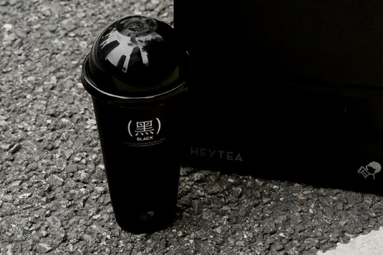 周口喜茶加盟需要多少钱