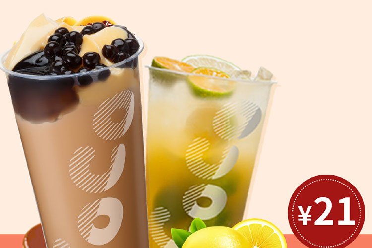 吉林coco奶茶加盟费用多少钱,吉林coco奶茶加盟流程是什么