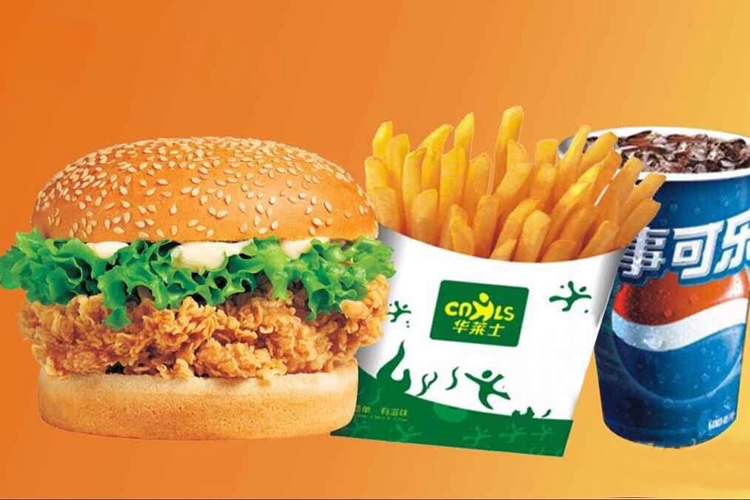 华莱士10万加盟条件