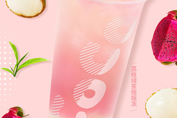 济宁coco茶饮加盟费，济宁本地品牌奶茶店