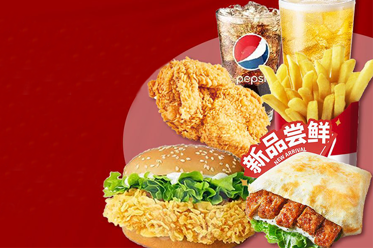 太康华莱士加盟