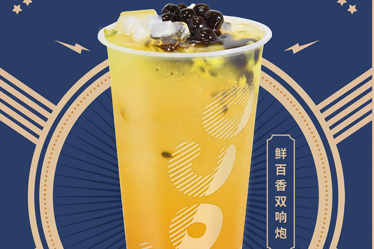 杭州coco奶茶加盟，coco奶茶加盟店