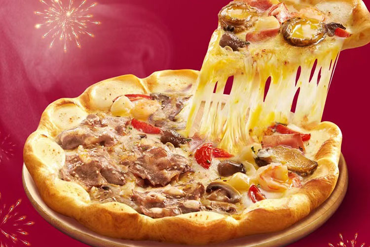 黄冈必胜客加盟费明细表,黄冈必胜客加盟需要什么条件