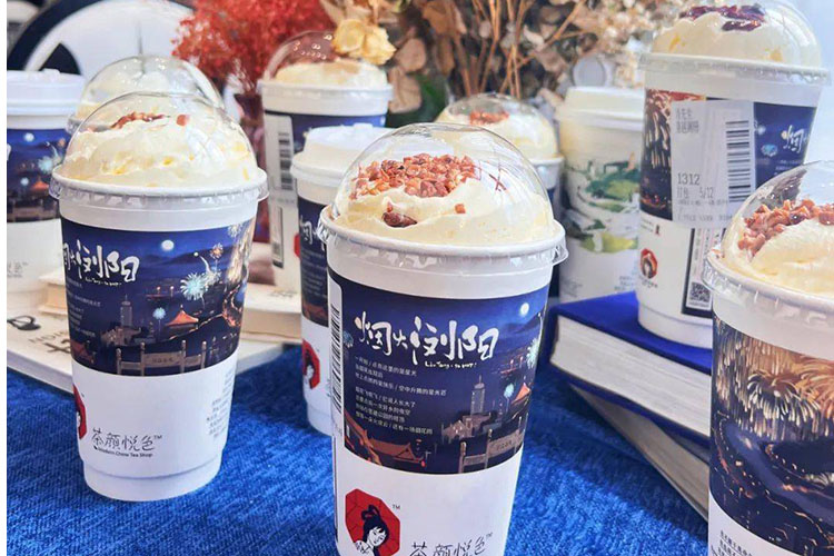 济源茶颜悦色加盟费大概多少钱