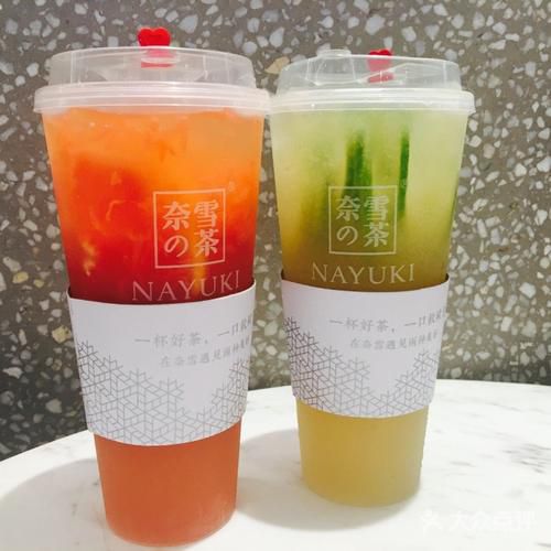 天门奈雪加盟需要多少钱