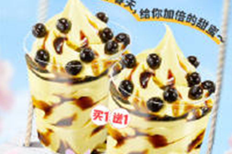 七台河肯德基加盟费明细表,七台河肯德基加盟需要什么条件