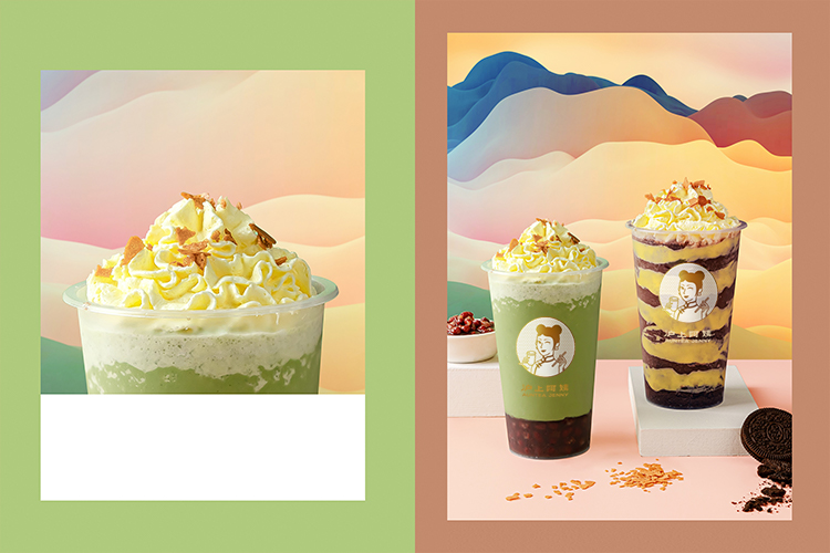 焦作沪上阿姨加盟费及加盟条件