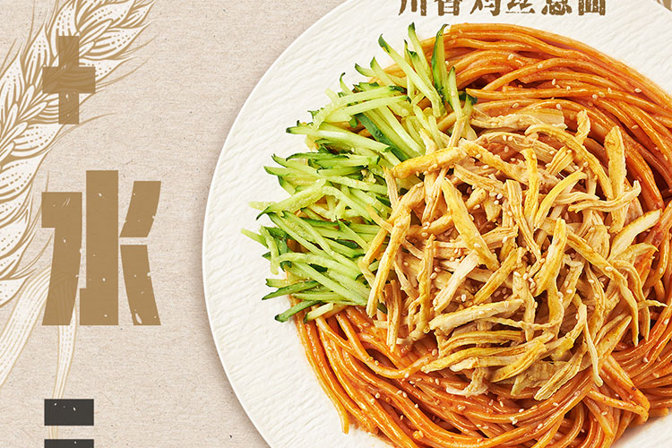 商洛必胜客加盟费大概多少费用