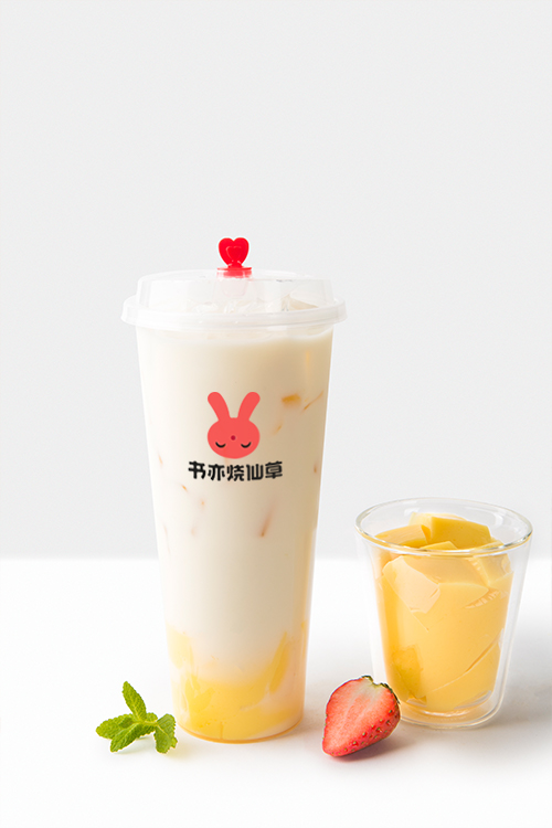 金华书亦烧仙草加盟需要多少钱