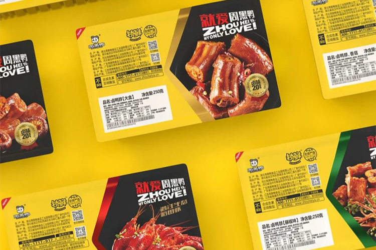 清远周黑鸭加盟费及加盟条件2023,清远周黑鸭加盟费大约是多少钱