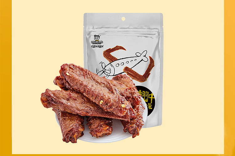 牡丹江周黑鸭加盟费及加盟条件