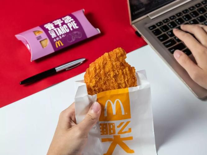 山东麦当劳加盟费多少钱，妈妈吃山竹宝宝会拉肚子吗