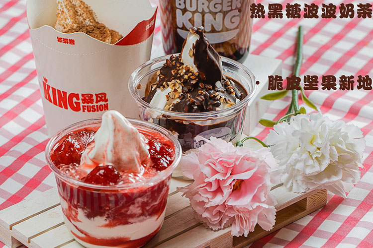 乡镇加盟汉堡王,想加盟汉堡王