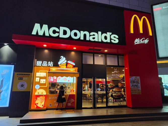 加盟武汉麦当劳多少钱一年，2023年麦当劳加盟店需要多少钱