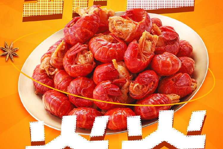 加盟绝味怎么加盟店赚钱的呢，申请加盟绝味