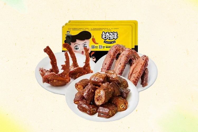 盐城周黑鸭加盟条件及加盟费用多少，盐城周黑鸭加盟条件是什么