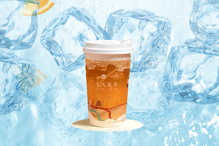 乐山茶百道加盟费大概多少钱