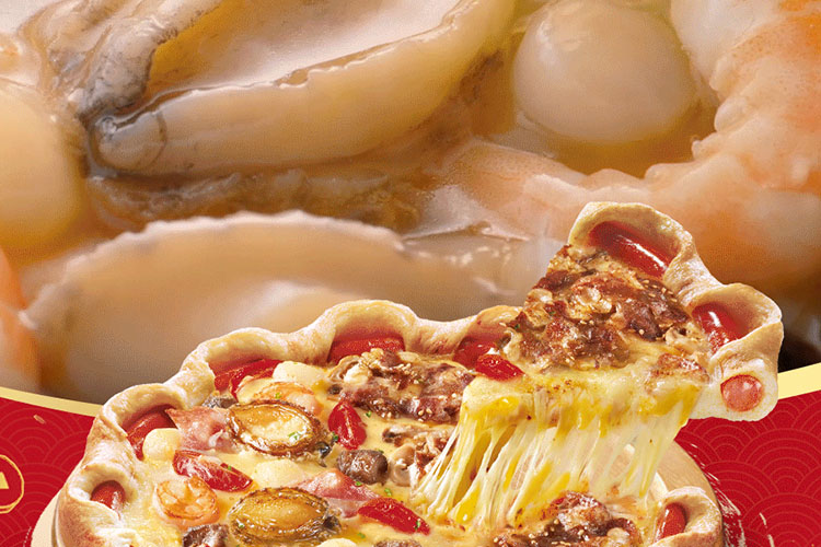 济源必胜客加盟费及加盟条件