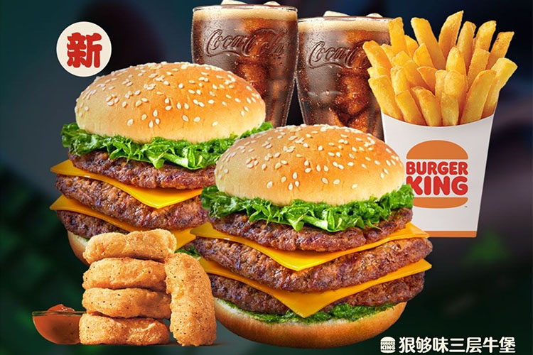 湛江汉堡王加盟费及加盟条件2023,湛江汉堡王加盟费大约是多少钱