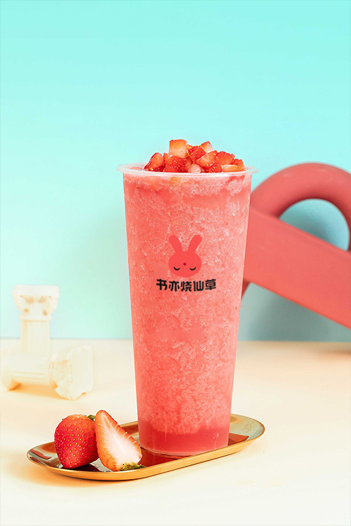 武汉书亦烧仙草加盟费明细表,武汉书亦烧仙草加盟需要什么条件