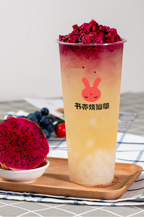 武汉书亦烧仙草加盟费明细表,武汉书亦烧仙草加盟需要什么条件