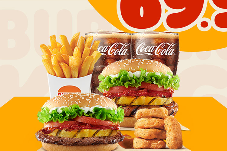 恩施汉堡王加盟费及加盟条件