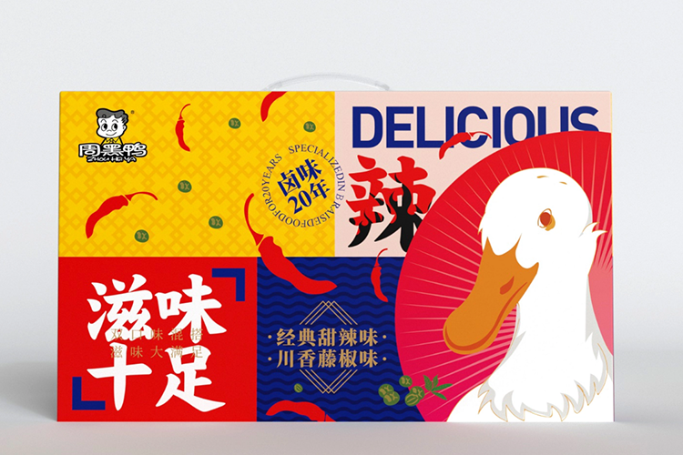 黑河周黑鸭加盟需要多少钱