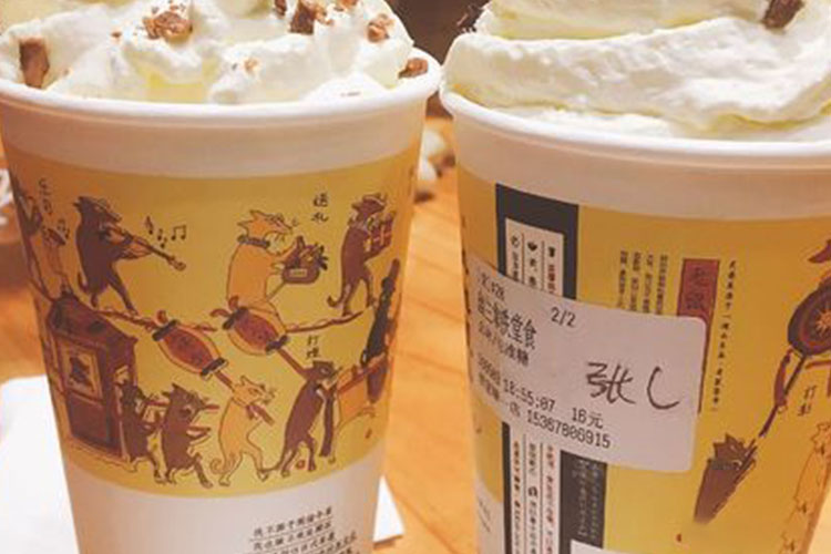 郑州茶颜悦色加盟需要多少钱