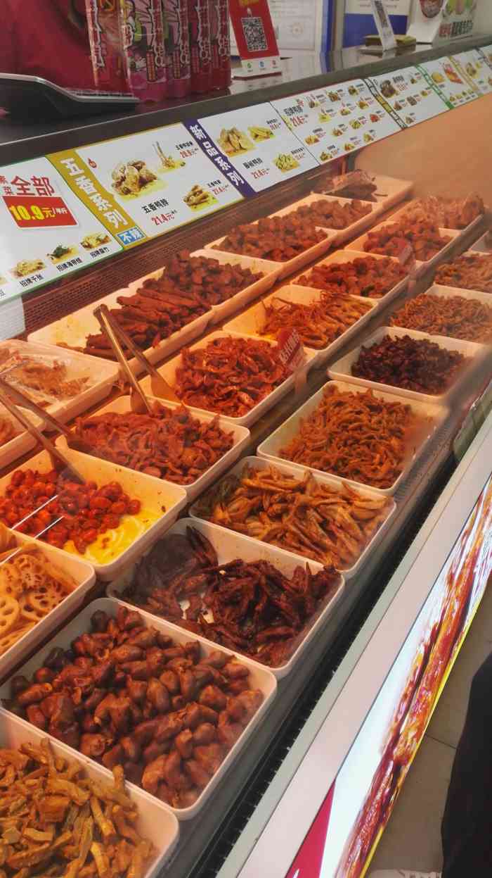 绝味鸭脖加盟条件及费用,加盟绝味需要满足哪些条件 绝味鸭脖加盟条件及费用,加盟绝味需要满足哪些条件