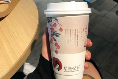 茶颜悦色奶茶加盟费大概多少，真实开店经历