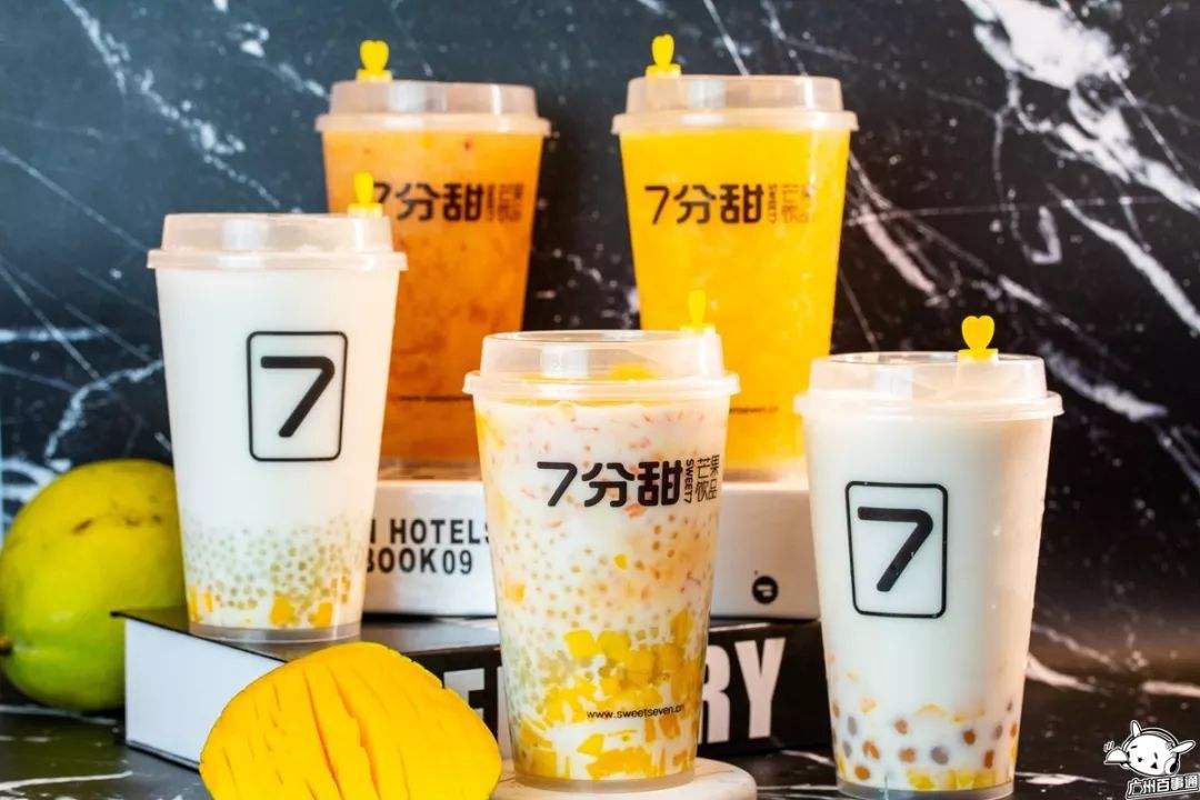 七分甜加盟费官网,七分甜加盟商