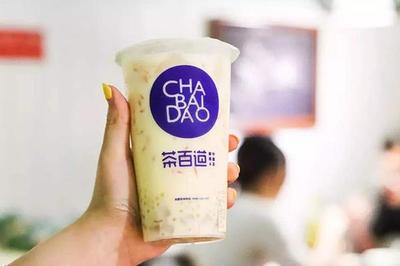 茶百道奶茶店加盟费大概要多少，2023年开一家茶百道大概需要多少钱