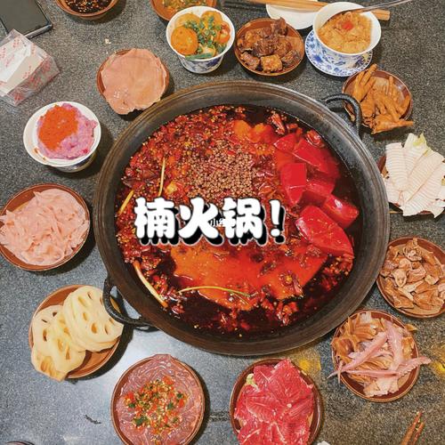 加盟楠火锅需要多少钱呢，楠火锅加盟条件