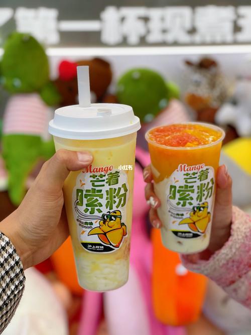 沪上阿姨奶茶官网加盟费多少钱,2022沪上阿姨加盟费用 沪上阿姨奶茶官网加盟费多少钱,2022沪上阿姨加盟费用