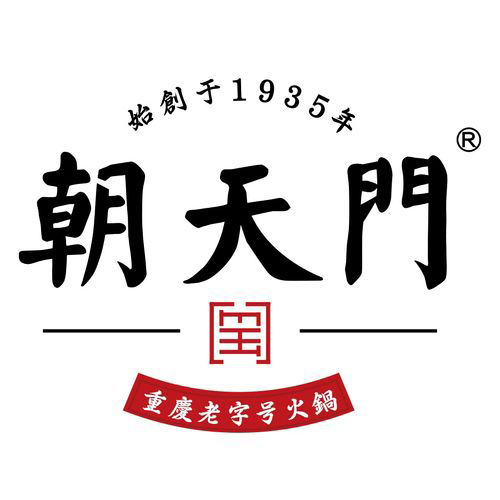 朝天门火锅怎么加盟,朝天门火锅官网加盟