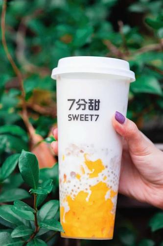 七分甜奶茶加盟流程 七分甜奶茶加盟流程