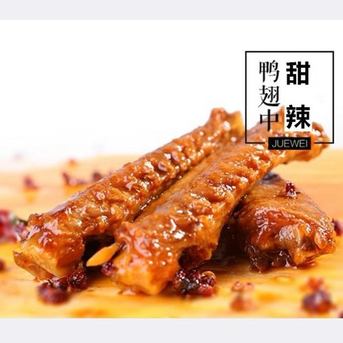 绝味鸭脖加盟费用明细