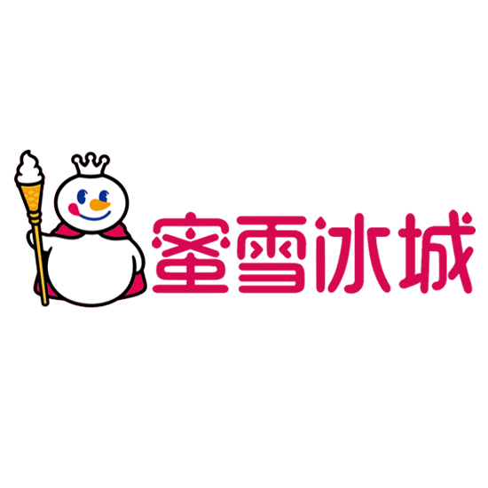 蜜雪冰城奶茶店加盟多久回本，需要准备多少钱