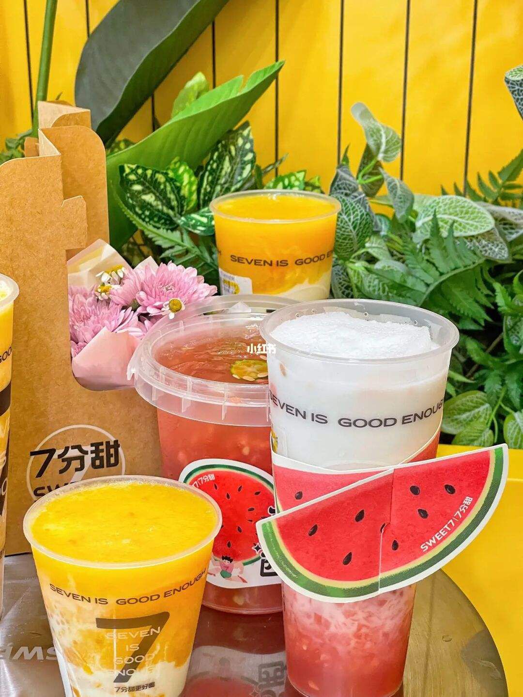 7分甜甜品加盟,7分甜甜品店