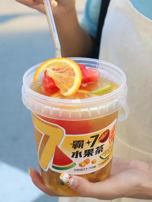 七分甜奶茶加盟流程 七分甜奶茶加盟流程