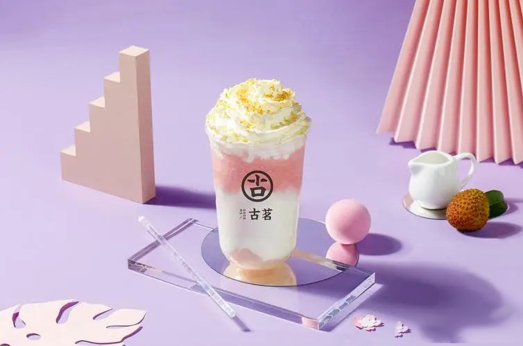 古茗奶茶店加盟,古茗奶茶店加盟多少钱